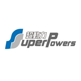 超動力 SuperPowers